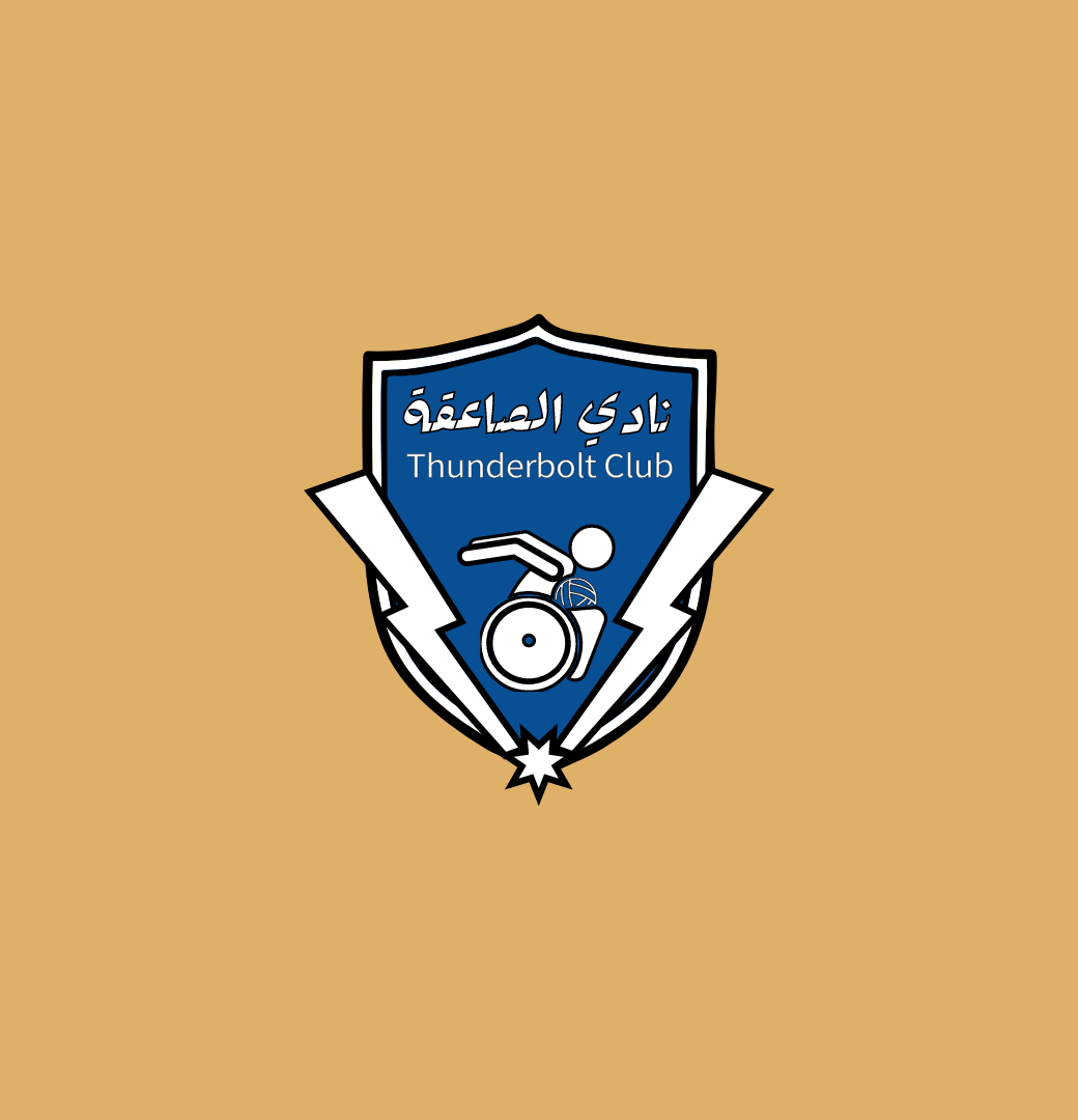 Thunderbolt Club